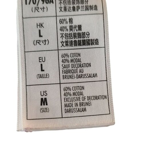 Disney Women's Pajama Set White  with graphics Size M - Picture 9 of 15